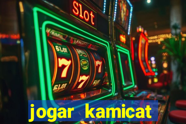 jogar kamicat football 2015